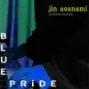 BLUE PRiDE [中村音楽工業]