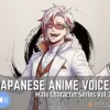 MCS21: Japanese Anime Voices [ボイスレック]