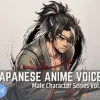 MCS22: Japanese Anime Voices [ボイスレック]