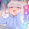妹と通話しながら絵が描けちゃう音声 [風紀委員会]