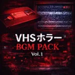 VHSホラーBGM Pack Vol.1 [zne official store]