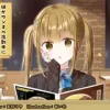 妹がワンオペ夜勤中に面倒な料理を注文してくれるボイス [末期偶想]