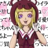 クマ抹殺計画2025年 [ぬーまいと工房]