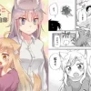 犬っ娘のいる日常。(2) [happyflametime]