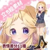 【立ち絵素材11】太眉優しめJK【表情差分11種】 [ねこほんぽ]