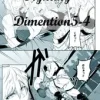 Fighting Dimention5-4 [Fighting Scene]