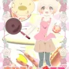 まひろんの愛エプ [キレイなお花ちゃん]
