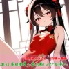 あるし屋AI画集～春の癒しの少女達1～ [あるし屋]