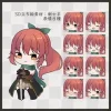 【SD立ち絵素材】剣士♀【表情8種】 [.MimiC.]