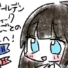 ゴールデンウィークおしごとの人へ！ [あいねっこ]