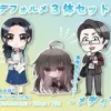 【デフォルメ素材集】仕事_メディア_3点_差分有り [とんがりスタジオ]