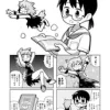 図書館の妖精 [黒ベタ同好会]