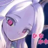 ひなかわ [めるくまある]