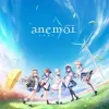 anemoi【一般版E15】 [Key]